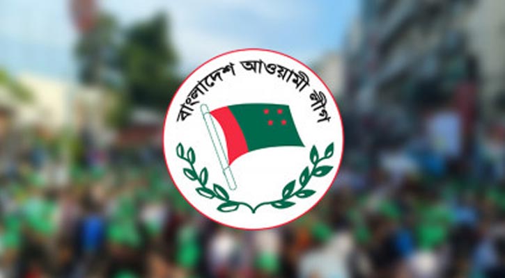 lig আওয়ামী লীগে