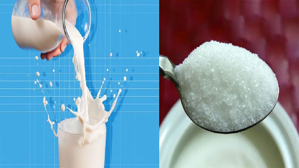 দুধের সঙ্গে চিনি