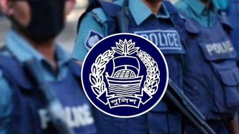 পুলিশ বাহিনীতে নিয়োগ থাকতে হবে যেসব যোগ্যতা