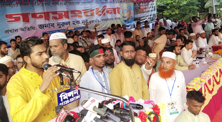 সংসদ নির্বাচনের ঘোষণা দিলেন নুর