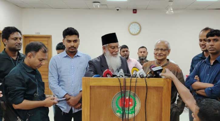 CEC-and-Justice-Moha