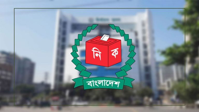 ১৮ বছর বয়সিদের ভোটার হওয়ার আহ্বান ইসির