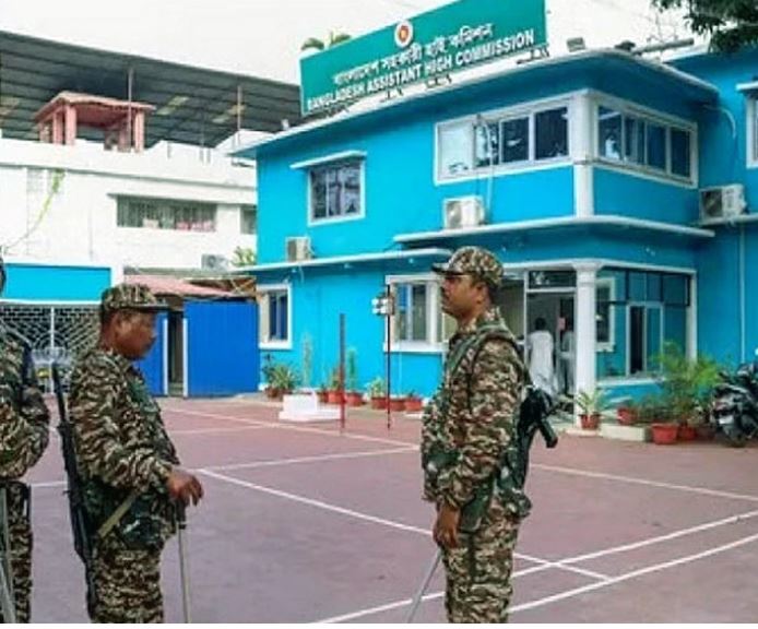 আগরতলার বাংলাদেশ সহকারী হাইকমিশন বন্ধ ঘোষণা